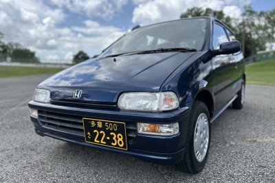Rare 1996 Honda Today Humming X Hits Auction Block: A JDM Gem Up for Grabs